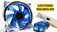 Ventilador con luz Ultravioleta