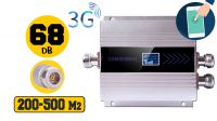 Repetidor de señal 300M2 GSM 3G 900Mhz plateado especial zonas rurales